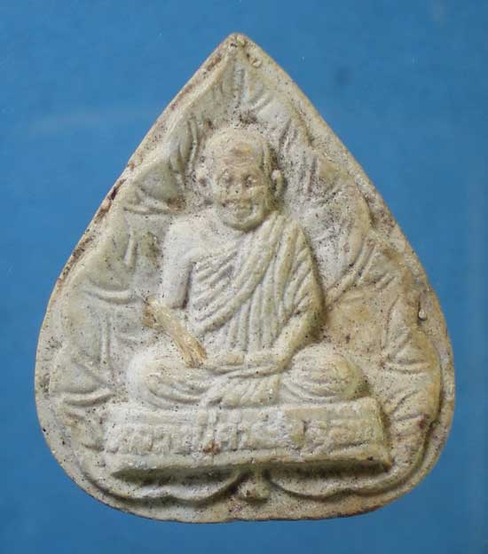 พระผงปี41 หลวงปู่คำคะนิง ออกวังน้ำทิพย์