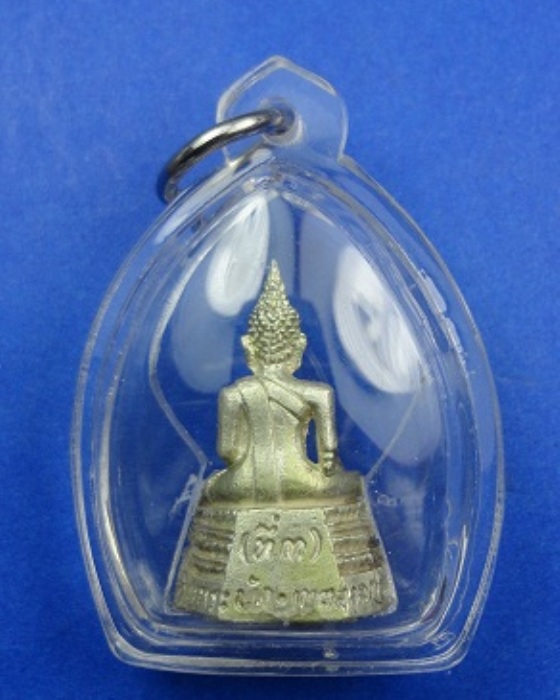 พระหลวงพ่อขาว 