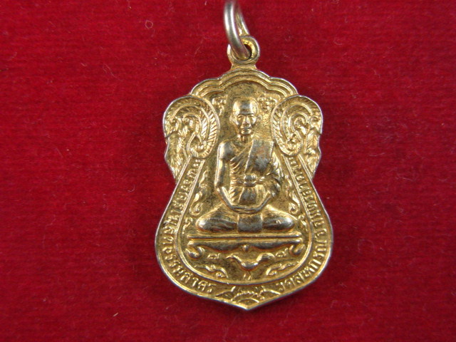 "จ่าสันต์" แดงเคาะเดียว/เหรียญพระครูโฆสิตธรรมสาคร(หลวงพ่อขำ)  วัดสหกรณ์โฆสิตาราม  สมุทรสาคร