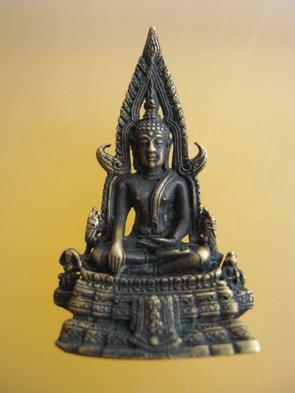 กริ่ง พระพุทธชินราช ฐาน ภปร.