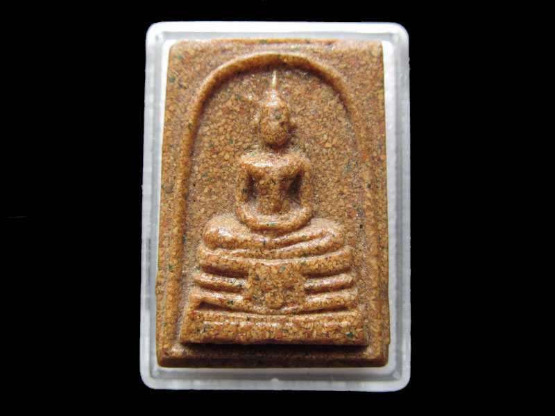 พระผงหลวงพ่อโสธร รุ่นเนื้อผงกระเบื้องหลังคาโบสถ์..เริ่ม20บาท/.F.59