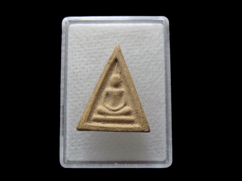 พระผงไม่ทราบที่..เริ่ม20บาท/.F.64