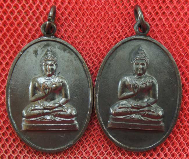 มาคู่ เหรียญพระพุทธทักษิณมิ่งมงคล วัดเขากง เนื้อทองแดง ปี 2511 จ.นราธิวาส สวยๆ