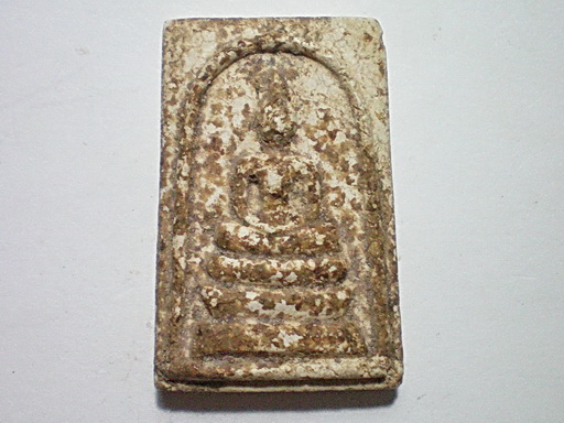 พระสมเด็จเนื้อจัดไม่ทราบที่