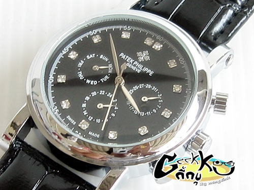 Patek philippe
