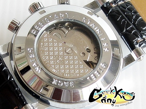 Patek philippe