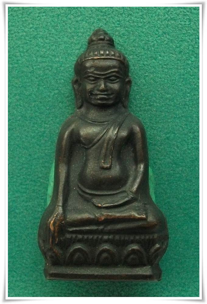พระหูยาน "ปืนแตก" วัดราชบพิธ หลัง จปร.