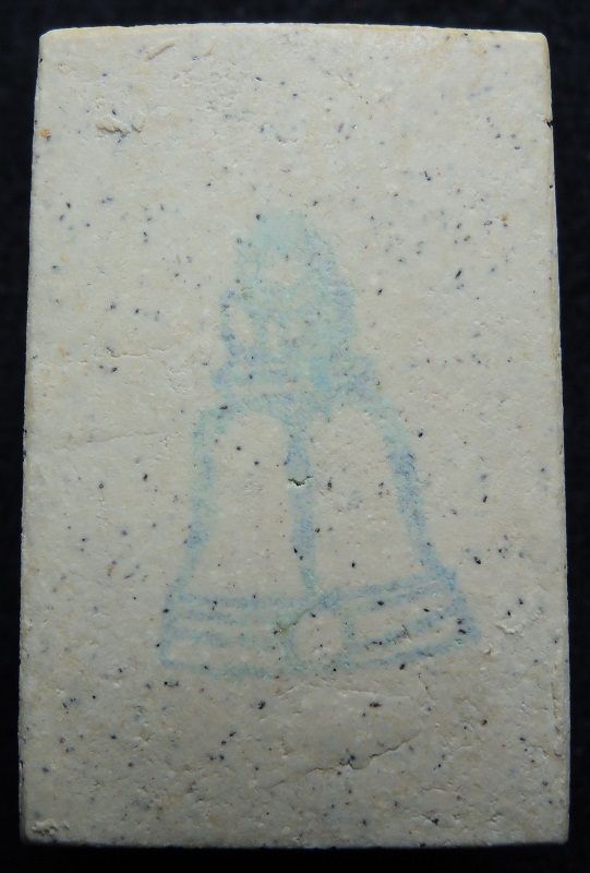 (((วัดใจเริ่ม 19 บาท))) สมเด็จวัดระฆัง 122 ปี พิมพ์ใหญ่นิยม "พิเศษมีมวลสารเก่า" /// A122-272