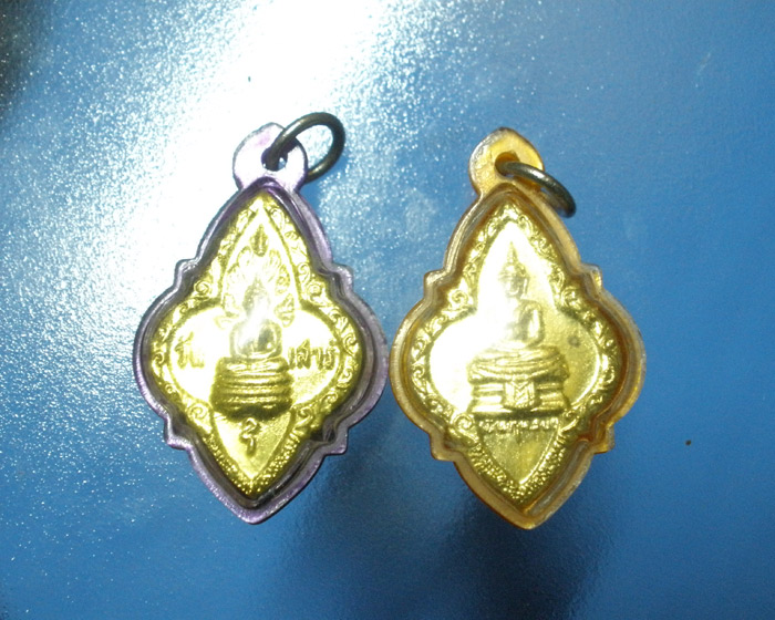 พระประจำวัน หลวงปู่ทิม วัดระหารไร่