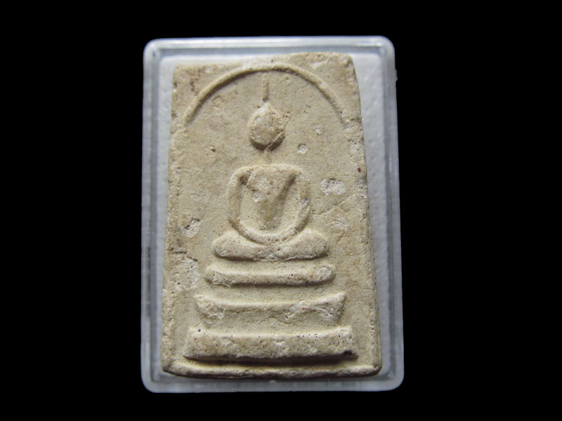 พระสมเด็จไม่ทราบที่ครับ..เริ่ม20บาท/.F107