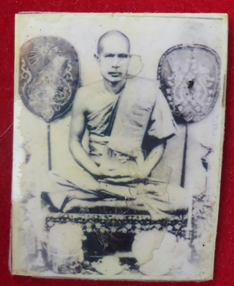 รูปถ่ายหลวงปู่เผือก วัดกิ่งแก้ว หลังยันต์แดง ปี 2496