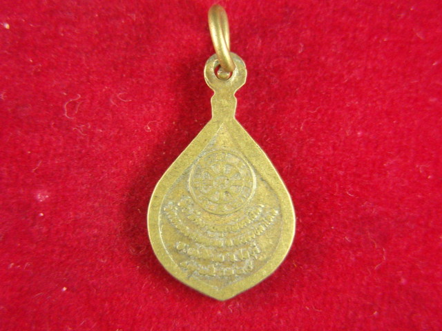 "จ่าสันต์" แดงเคาะเดียว/เหรียญหลวงปู่สาย  วัดหนองเกตุน้อย  ชลบุรี  ปี ๒๕๒๘