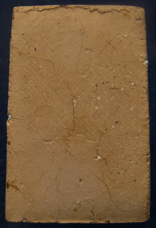 หลวงพ่อโสธร เนื้อผง พ.ศ. 2509