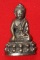 ๐๐ กริ่งเงินมา เสาร์ ๕ วัดพระธาตุพนม ๐๐