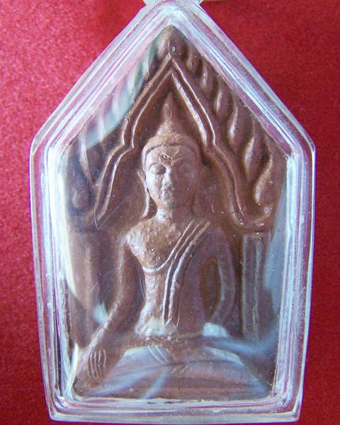 พระขุนแผนเนื้อดินเผา ปี๒๕๔๙ หลวงปู่เจือ วัดกลางบางแก้ว**ทันหลวงปู่**พร้อมเหลี่ยม