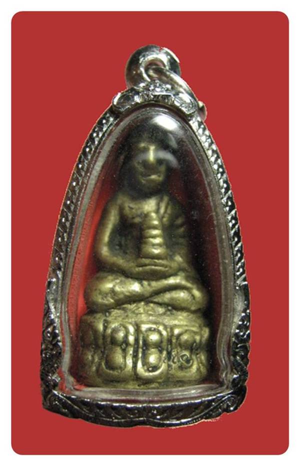 พระกริ่งโภคทรัพย์หน้าอินเดีย..รุ่นแรก..หลวงพ่อเส้ง วัดแหลมทราย.สงขลา..พิมพ์นิยม ฐานสูง. ปี 2484
