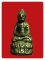 	พระกริ่งโภคทรัพย์หน้าอินเดีย..รุ่นแรก..หลวงพ่อเส้ง วัดแหลมทราย.สงขลา..พิมพ์นิยม ฐานสูง. ปี 2484