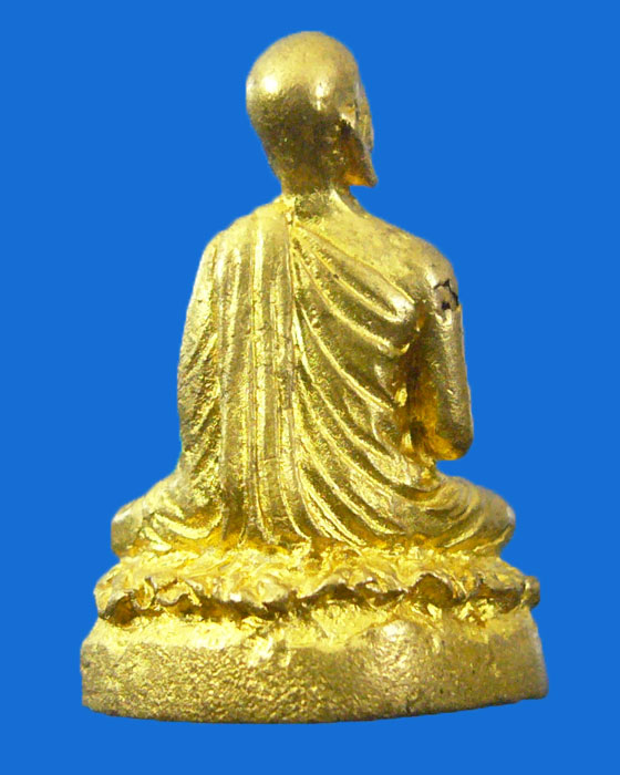 * เคาะเดียว * พระไม่ทราบที่ (รหัส 344)