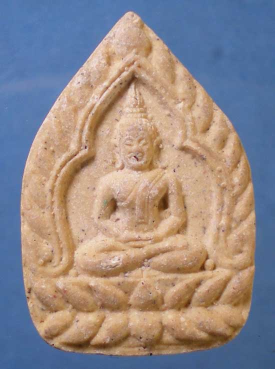 เจ้าสัว หลวงพ่อเพี้ยน วัดตุ๊กตา นครปฐม