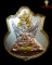 พระนารายณ์ทรงครุฑ เหรียญสามกษัตริย์ เจ้าคุณธงชัย วัดไตรมิตร ปี 45