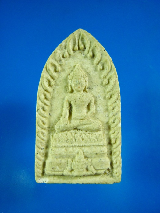 พระพุทธเนื้องผง **20**