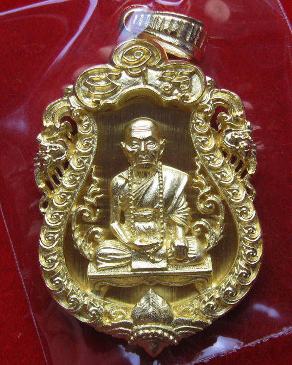 ปะฉลุ หลวงปู่คำบุ รุ่นเจริญพร สะดุ้งกลับ(กลับร้ายกลายดี) เนื้อทองระฆัง กำลังนิยม