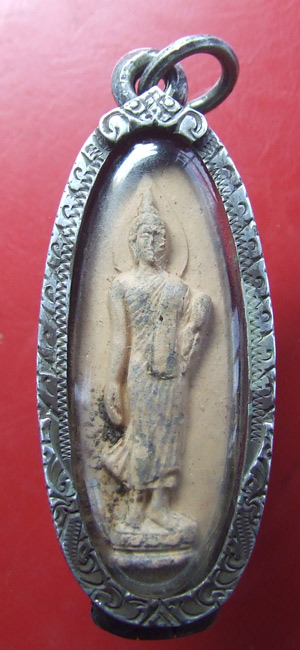 พระลีลา ๒๕ ศตวรรษ 