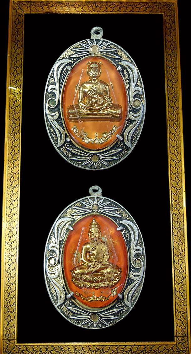 ล็อคเก็ตหลวงปู่ทวดหลังพระประจำวัน เก่าดี เดิมๆครับ