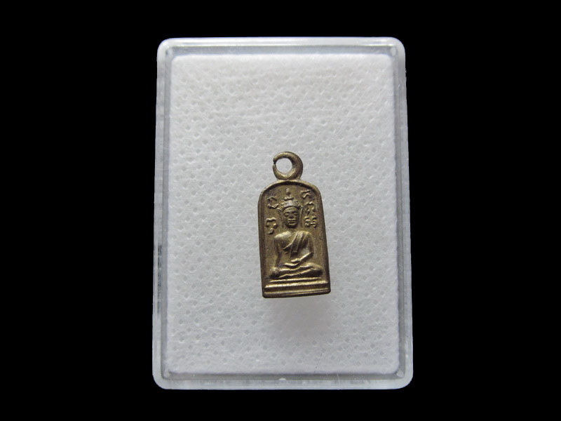 เหรียญใบมะขาม พระพุทธ หลัง นางกวัก.เริ่ม20บาท/.F178