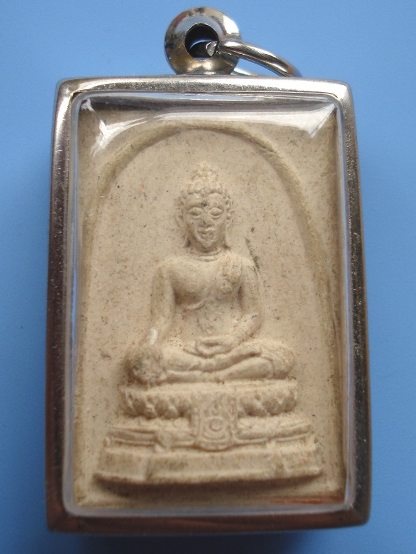 พระผงหลวงปู่บุดดา ถาวโร  กาญจนาภิเษก 2539 สิงห์บุรี