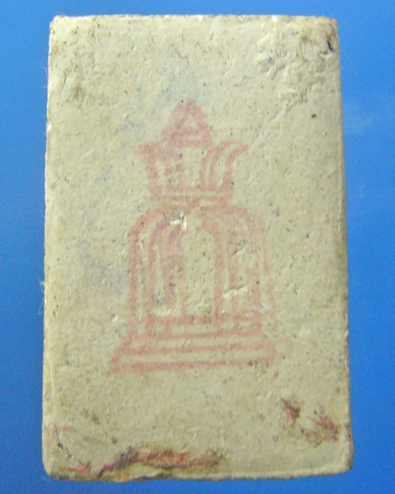 * เคาะเดียว * พระไม่ทราบที่ (รหัส 352)