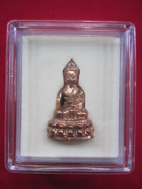 พระกริ่งมงคลประเทศ เนื้อทองแดง โค๊ต ๕๑๕๗๗ สวยเดิม พร้อมกล่องครับ