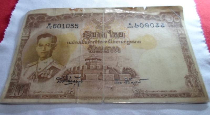 ธนบัตรสิบบาทเก่ามากๆๆแต่เก็บดีครับ