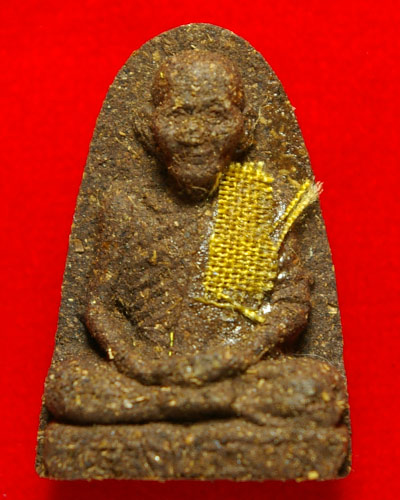 รูปเหมือน-ชานหมาก _"รุ่นปลดหนี้"_หลวงปู่คำพันธ์ วัดธาตุมหาชัย ปี๔๔_กล่องเดิมวัด