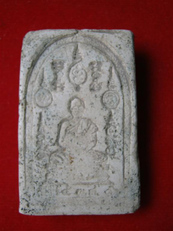 พระนาคปรกเนื้อผงเสาร์5หลังรูปเหมือนหลวงปู่เผือก วัดกิ่งแก้ว  ปี 16