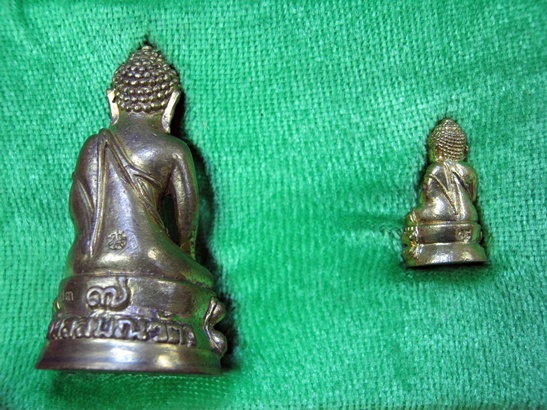 พระกริ่ง รุ่นเจริญพร หลวงพ่อเพี้ยน วัดเกริ่นกฐิน เนื้อทองเหลือง