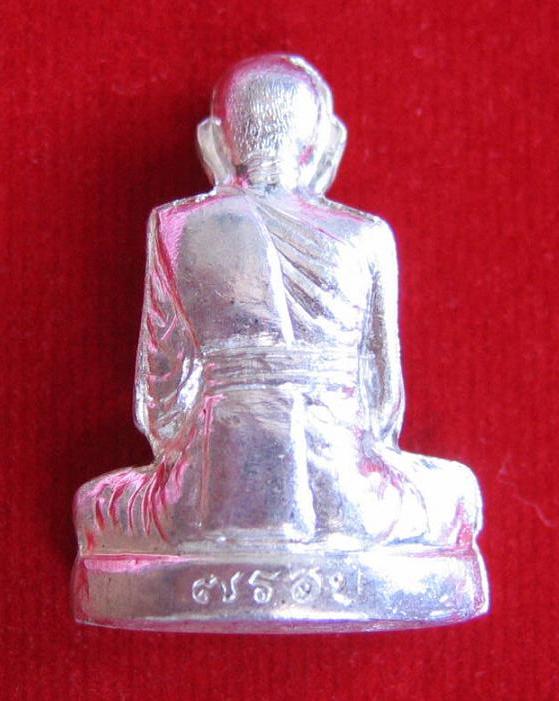 รูปเหมือนปั้ม 7 รอบ เนื้อเงิน หลวงพ่อเพิ่ม วัดป้อมแก้ว ปี54 ตอกโค๊ตที่สังฆฏิ ,ใต้ฐาน และหมายเลข 173