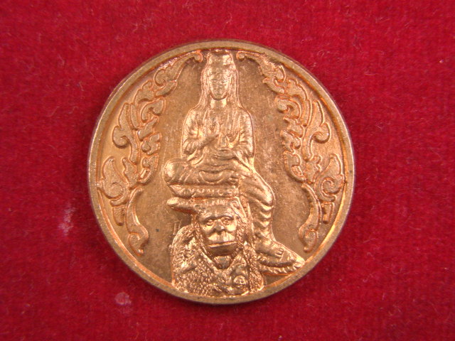 "จ่าสันต์" แดงเคาะเดียว/กวนอิมมหาโพธิสัตว์ อยู่  เย็น เป็น สุข