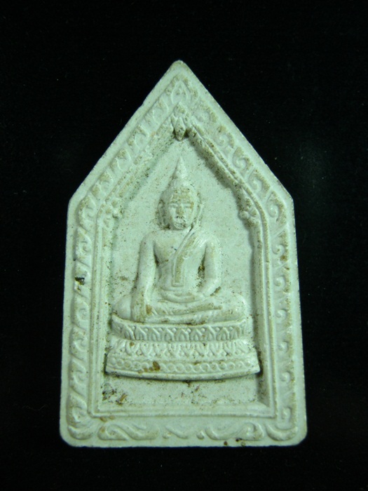 พระผงหลวงปู่ม่น ธัมมจิณโณ