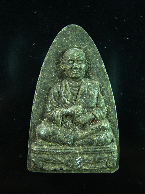 รูปเหมือนสมเด็จโต หลังยันต์ โรยเม็ดแร่