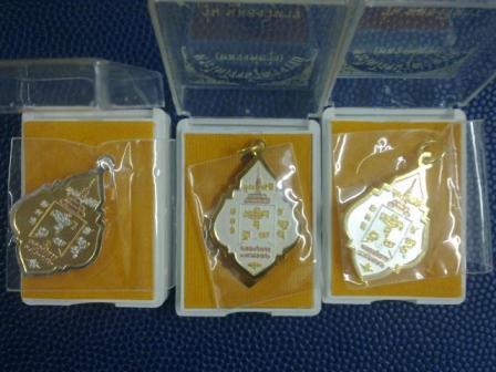 หลวงพ่อรุ่ง 2552 3กษัตริย์ 3 แบบ ยกชุด3เหรียญเลยครับ