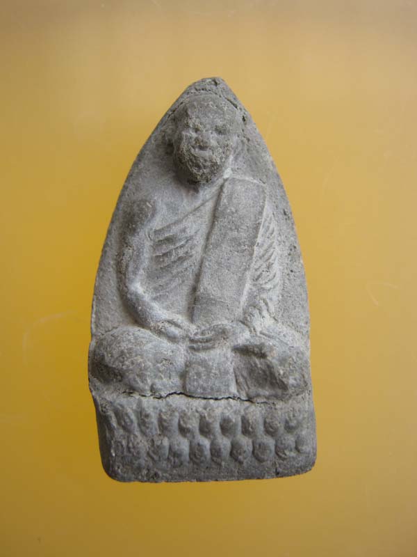 อาจารย์พร้อม วัดตรีนิมิตร นครศรีธรรมราช