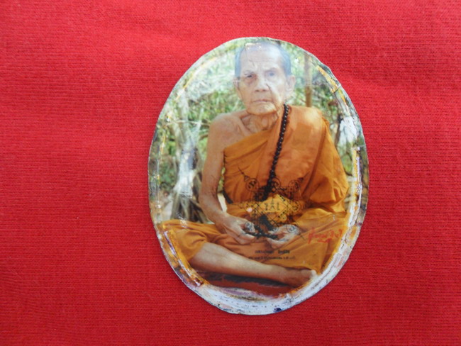 รูปถ่ายหลวงปู่หมุน วัดบ้านจาน