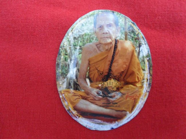 รูปถ่ายหลวงปู่หมุน วัดบ้านจาน