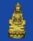 พระกริ่งเจริญพร หลวงปู่คำบุ วัดกุดชมภู จ.อุบลราชธานี เนื้อทองทิพย์ + กล่องเดิม
