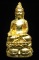 **พระกริ่งไพรีพินาศ ญสส.90 พรรษา สมเด็จญาณฯ วัดบวรฯ สวยๆ ราคาเบาๆ เคาะเดียวแดง**WM51