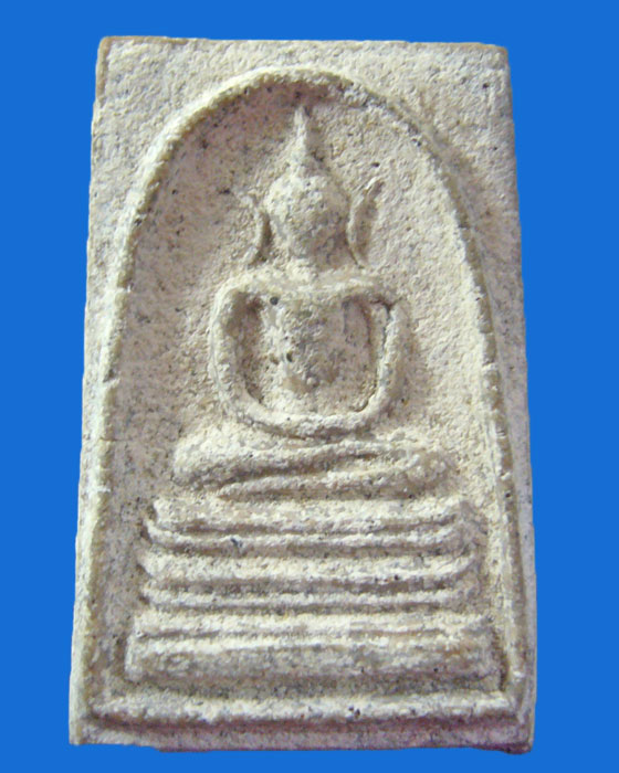 * เคาะเดียว * พระไม่ทราบที่ (รหัส 362)