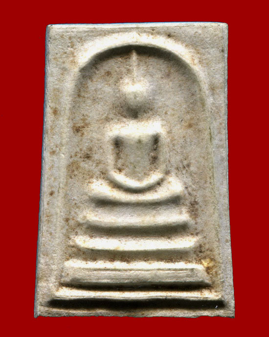 ถูกสุด สะดุดใจ...พระสมเด็จเจริญสุขสมเด็จญาณสังวรฯ วัดบวรนิเวศ กทม. สมโภช 200 ปี เนื้อผง สวยเดิม