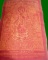 ผ้ายันต์พระสีวลีมหาลาภ หลวงปู่กาหลง วัดเขาแหลม จ.สระแก้ว  สีแดง หมายเลข 1807