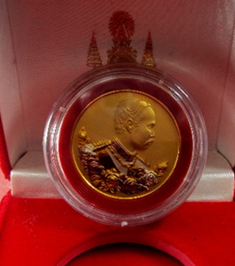 เหรียญ รัชการที่5 เนื้อเงิน ด้านหลังสมเด็จพุทธจารโต